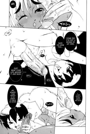 Shounen Shikou Yanchakko Special - Shounen Shikou 21 Fhentai - Page 179