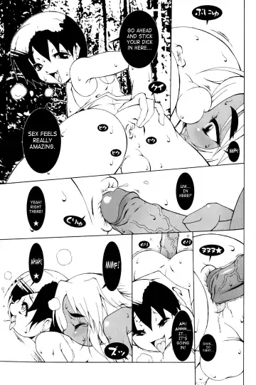 Shounen Shikou Yanchakko Special - Shounen Shikou 21 Fhentai - Page 181