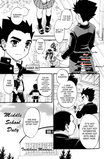 Shounen Shikou Yanchakko Special - Shounen Shikou 21 Fhentai - Page 3