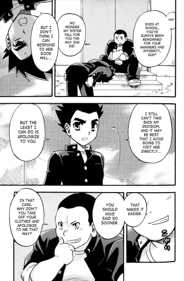Shounen Shikou Yanchakko Special - Shounen Shikou 21 Fhentai - Page 5