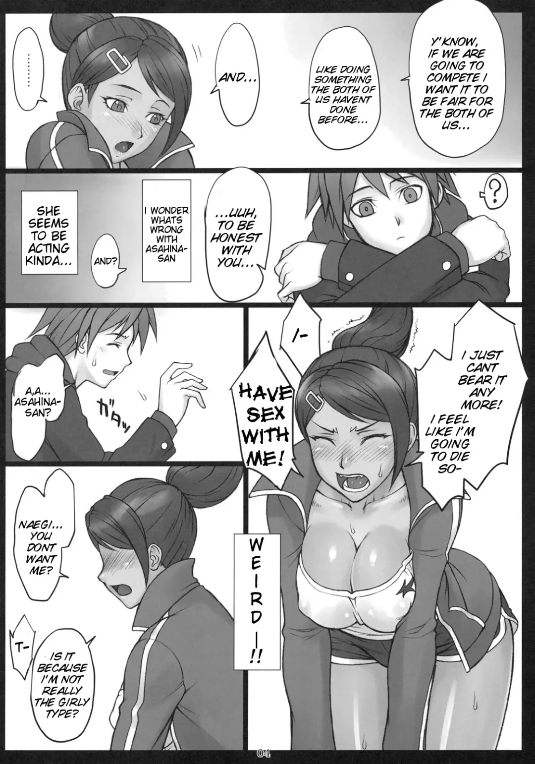 [Ash Yokoshima - Bang-you] Choukoukoukyuu no Nikubou | Top High-School-Grade Cock Fhentai - Page 3