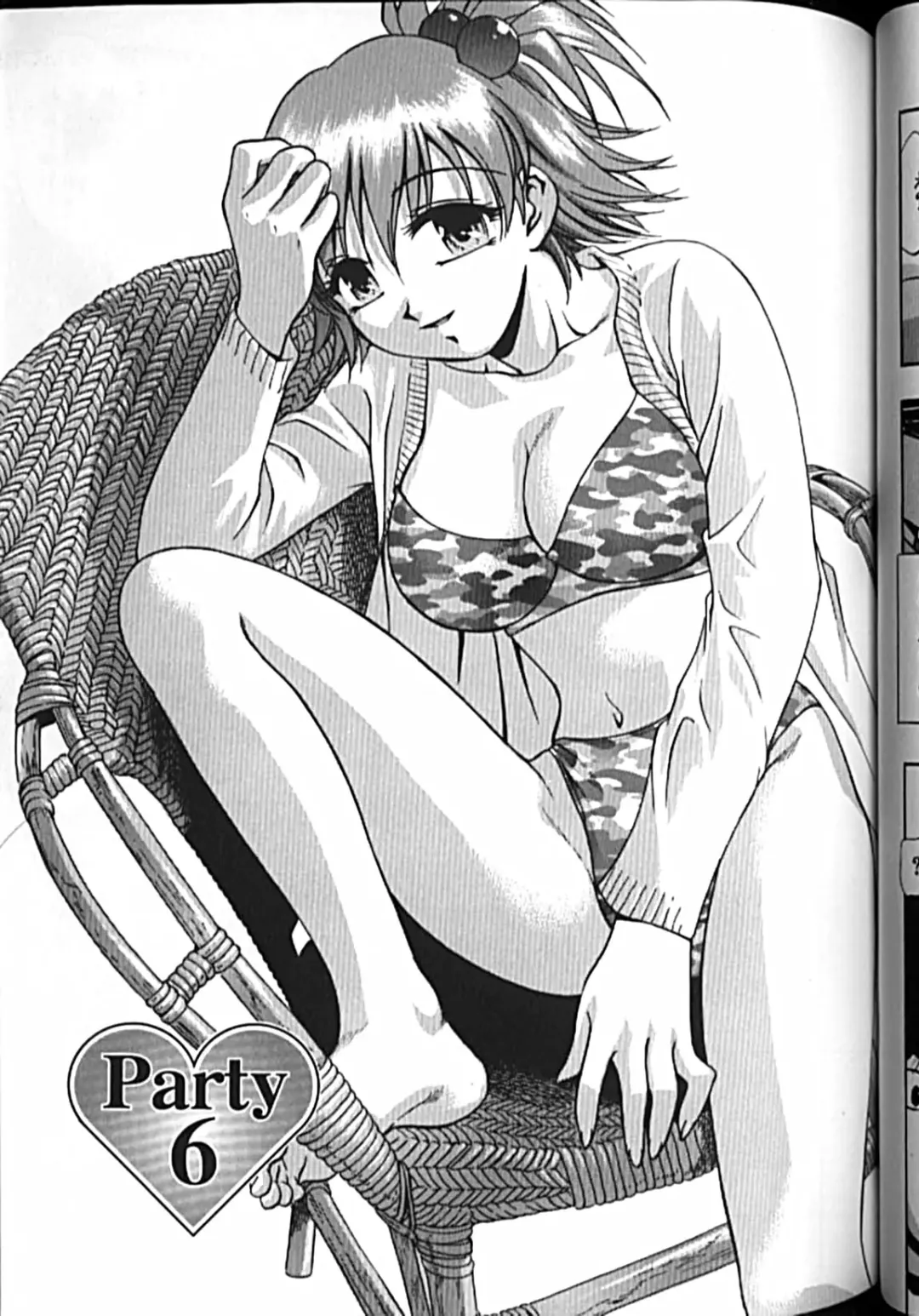 [Kirara Moe] Idol Party Fhentai - Page 82