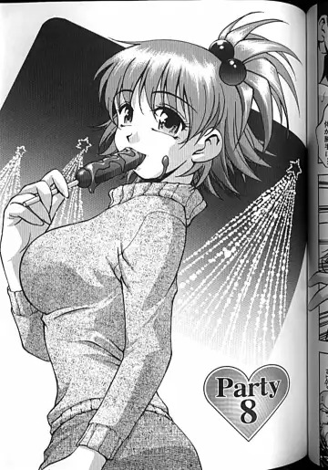 [Kirara Moe] Idol Party Fhentai - Page 114