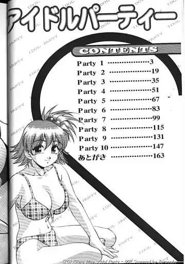 [Kirara Moe] Idol Party Fhentai - Page 3