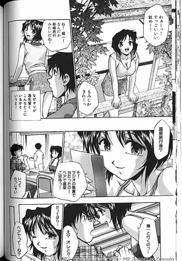 [Kirara Moe] Idol Party Fhentai - Page 83