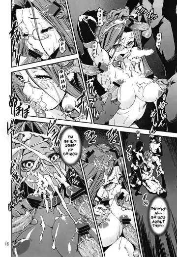 [Shinama] Mugen no Shinden Fhentai - Page 15