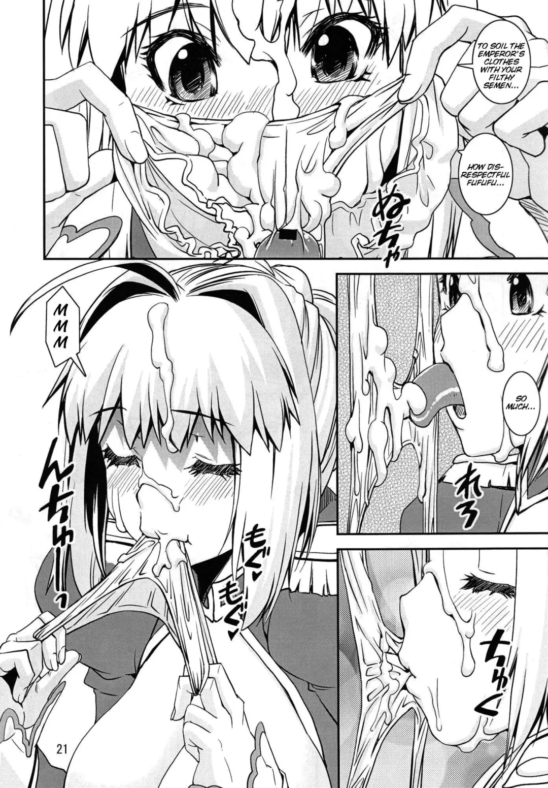 [Kanetsuki Masayoshi - Shinama] Pantsu Koutei R | Panties Emperor R Fhentai - Page 20