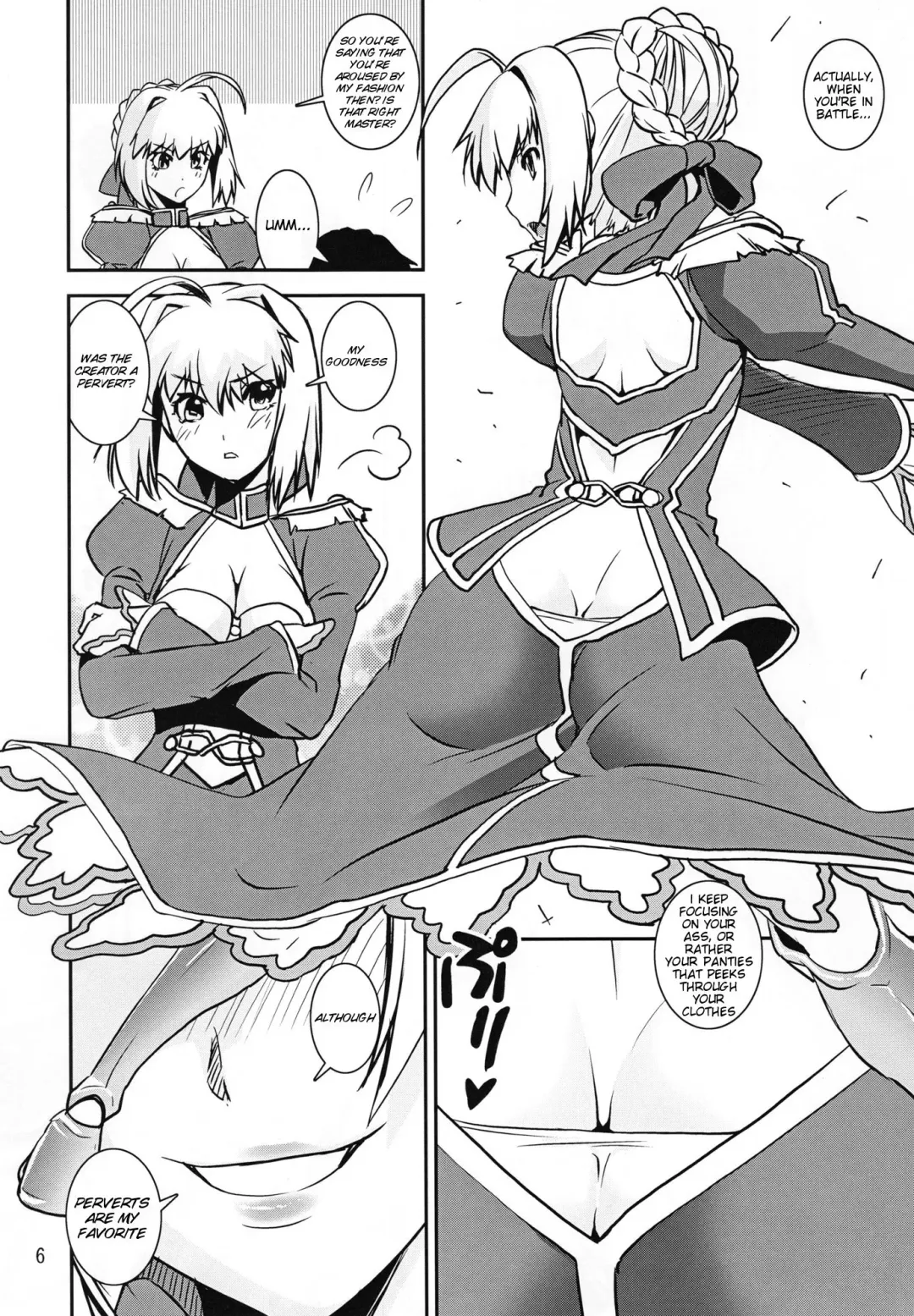 [Kanetsuki Masayoshi - Shinama] Pantsu Koutei R | Panties Emperor R Fhentai - Page 5