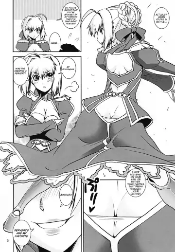 [Kanetsuki Masayoshi - Shinama] Pantsu Koutei R | Panties Emperor R Fhentai - Page 5