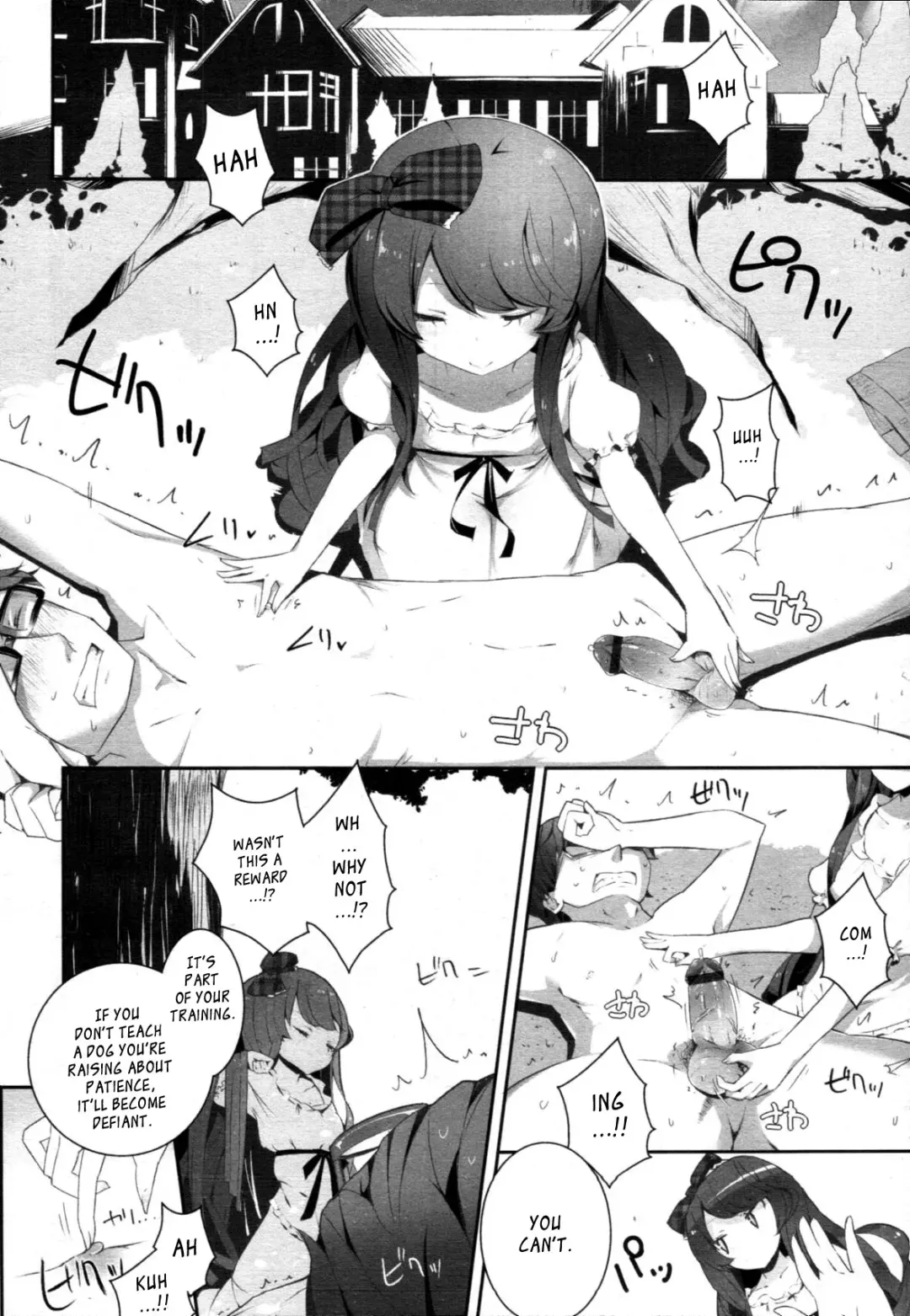 [Mame] Dogful Days Fhentai - Page 6