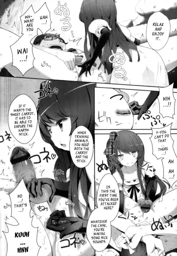 [Mame] Dogful Days Fhentai - Page 14