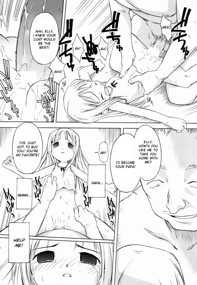 [Yamamoto Kumoi] Kurayami no Kojiin | Orphanage of Darkness Fhentai - Page 13