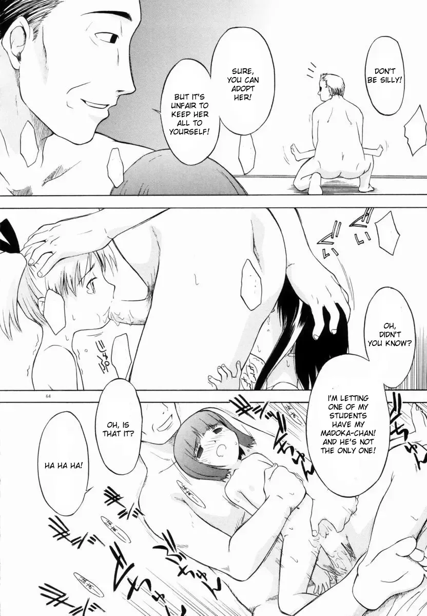 [Yamamoto Kumoi] Kurayami no Kojiin | Orphanage of Darkness Fhentai - Page 14