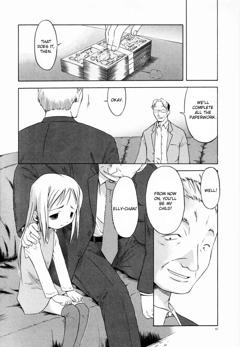 [Yamamoto Kumoi] Kurayami no Kojiin | Orphanage of Darkness Fhentai - Page 17