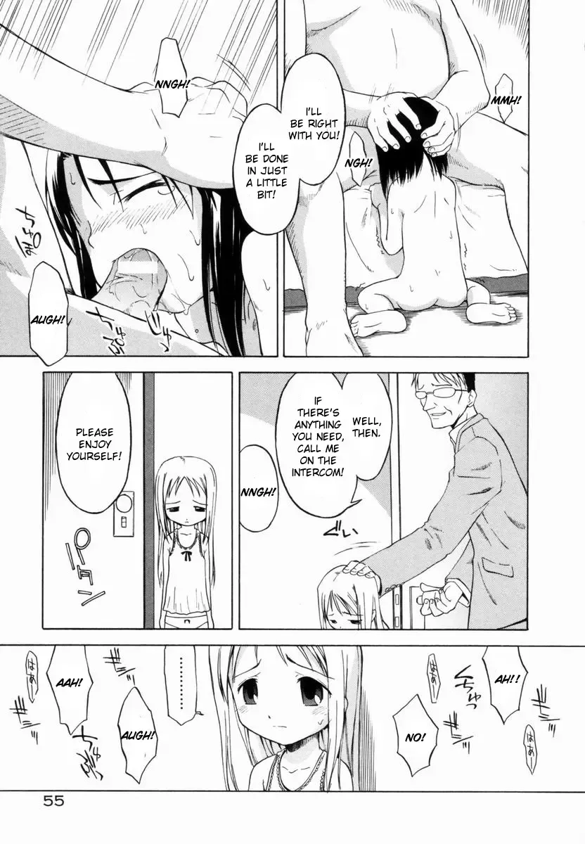 [Yamamoto Kumoi] Kurayami no Kojiin | Orphanage of Darkness Fhentai - Page 5