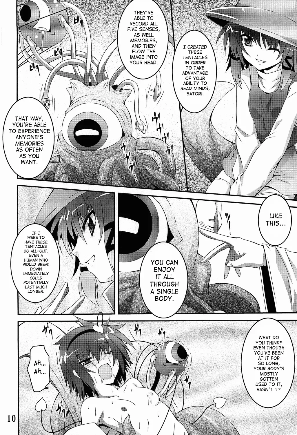 [Fumihiro] Satori roku | Satori Recording Fhentai - Page 9