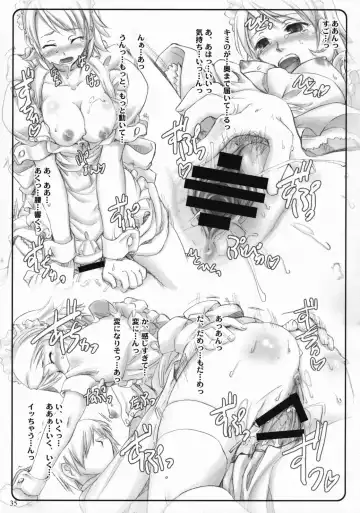 [Ouma Tokiichi] Papillon Heart Fhentai - Page 34