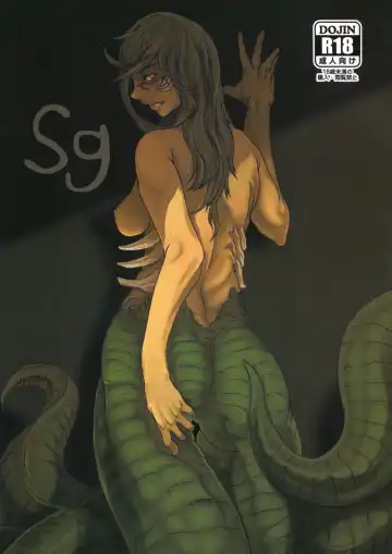 Read [Gozz - Yanagida Fumita] Sg - Fhentai