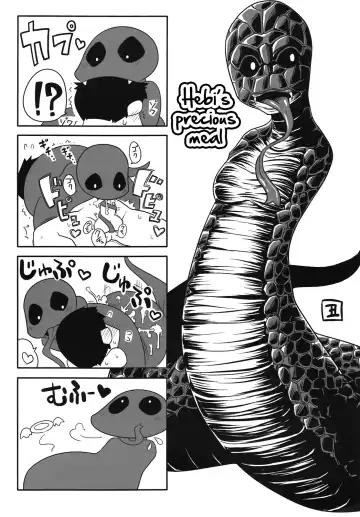 [Gozz - Yanagida Fumita] Sg Fhentai - Page 35