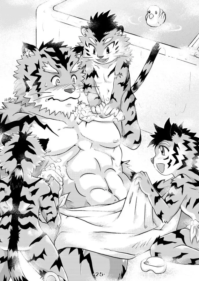 [Amakuchi - Manya] Ecchi Na Hon 2 Fhentai - Page 25