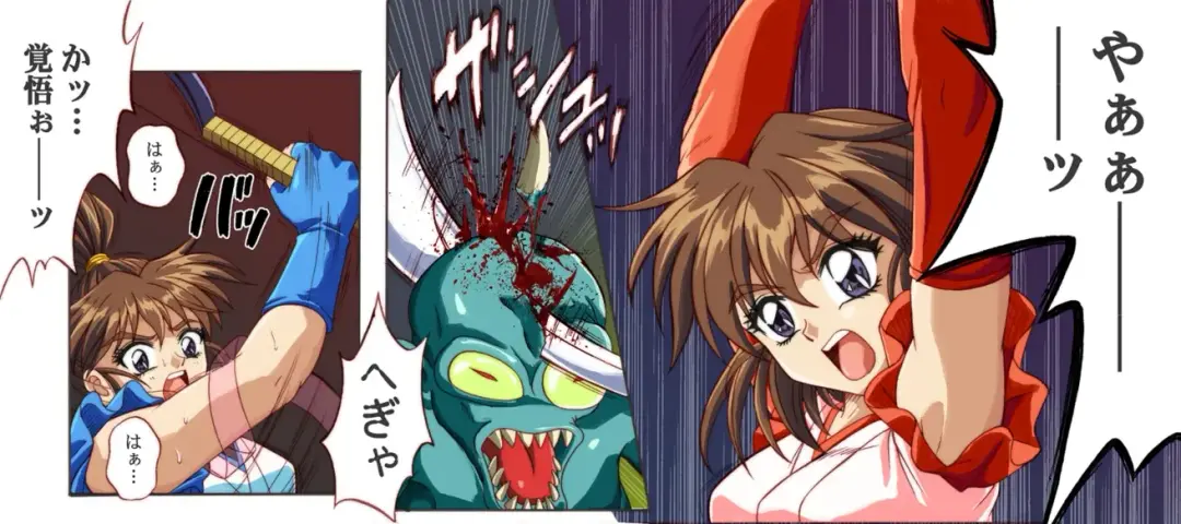 [Izumi - Izumi Kazuya - Reizei] Rogue Spear 4 Fhentai - Page 3