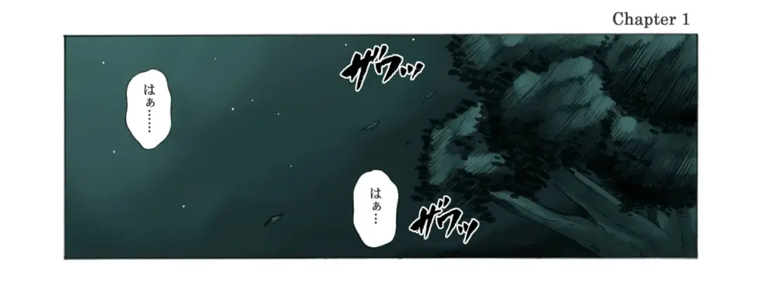 [Izumi - Izumi Kazuya - Reizei] Rogue Spear 4 Fhentai - Page 16