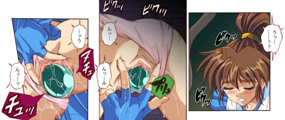 [Izumi - Izumi Kazuya - Reizei] Rogue Spear 4 Fhentai - Page 22