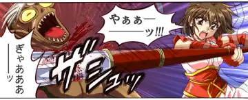 [Izumi - Izumi Kazuya - Reizei] Rogue Spear 4 Fhentai - Page 6