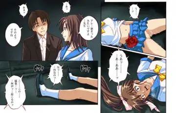 [Izumi - Izumi Kazuya - Reizei] Rogue Spear 4 Fhentai - Page 52