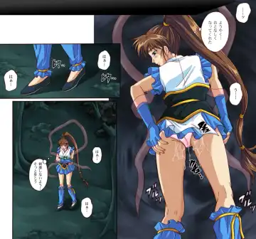 [Izumi - Izumi Kazuya - Reizei] Rogue Spear 4 Fhentai - Page 62