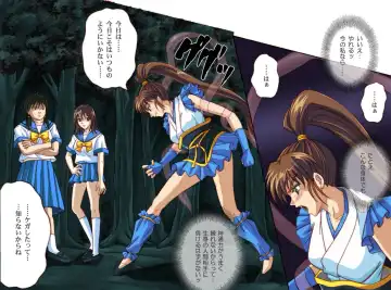 [Izumi - Izumi Kazuya - Reizei] Rogue Spear 4 Fhentai - Page 73