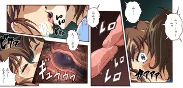 [Izumi - Izumi Kazuya - Reizei] Rogue Spear 4 Fhentai - Page 106