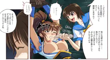 [Izumi - Izumi Kazuya - Reizei] Rogue Spear 4 Fhentai - Page 112