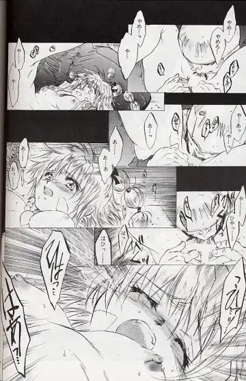 [Kitoen] Izuko Nari to, Konoyo no Soto e - Any Where Out of The World Fhentai - Page 21