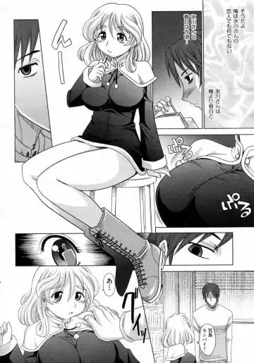 [Takaoka Motofumi] Mahouteki na Kanojo Fhentai - Page 175