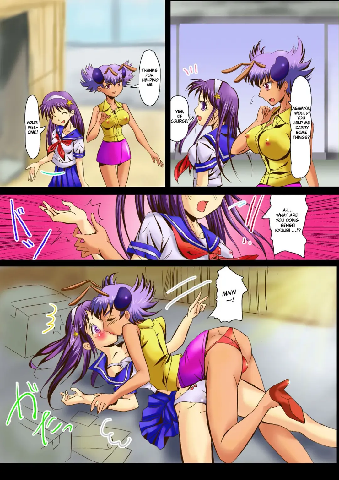 Ninshin Futa Rape Q Fhentai - Page 6