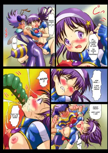 Ninshin Futa Rape Q Fhentai - Page 18