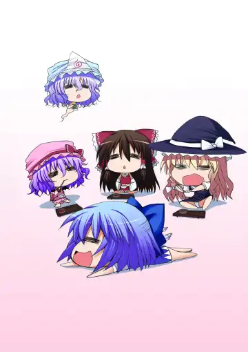 [Suga Hideo] Touhou Asagohan ~Wafuu~ Fhentai - Page 29