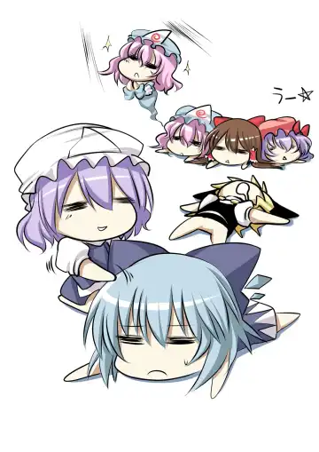 [Suga Hideo] Touhou Asagohan ~ Youfuu ~ Fhentai - Page 24