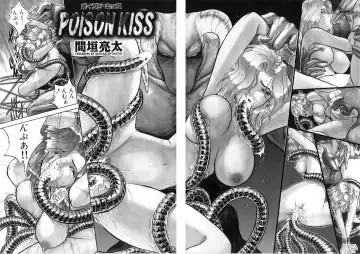 Futanarikko High! Fhentai - Page 145