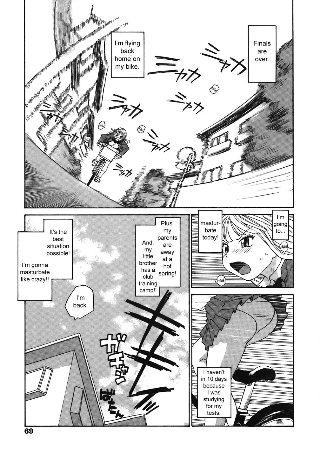 [Rate] Back to Nee-chan Fhentai - Page 3