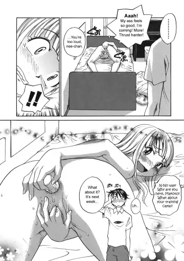 [Rate] Back to Nee-chan Fhentai - Page 6