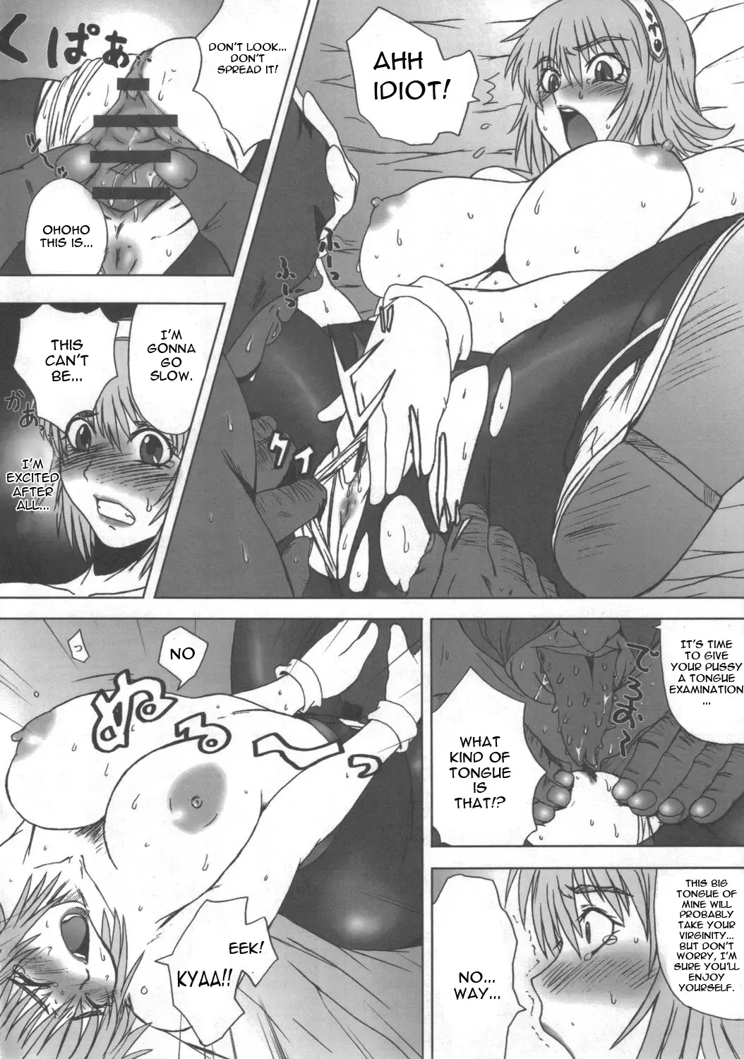 [Minpei Ichigo] Cassandra Densetsu | Legend of Cassandra Fhentai - Page 17