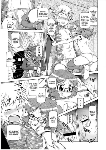 [Satsuki Itsuka] Rape. Fhentai - Page 3