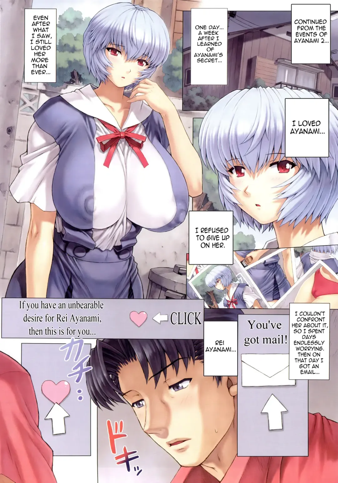 [Mogudan] Ayanami Dai 3 Kai (decensored) Fhentai - Page 2