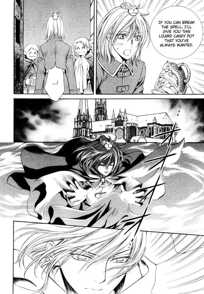 [Yamane Ayano] The Crimson Spell Ch. 5 Fhentai - Page 16