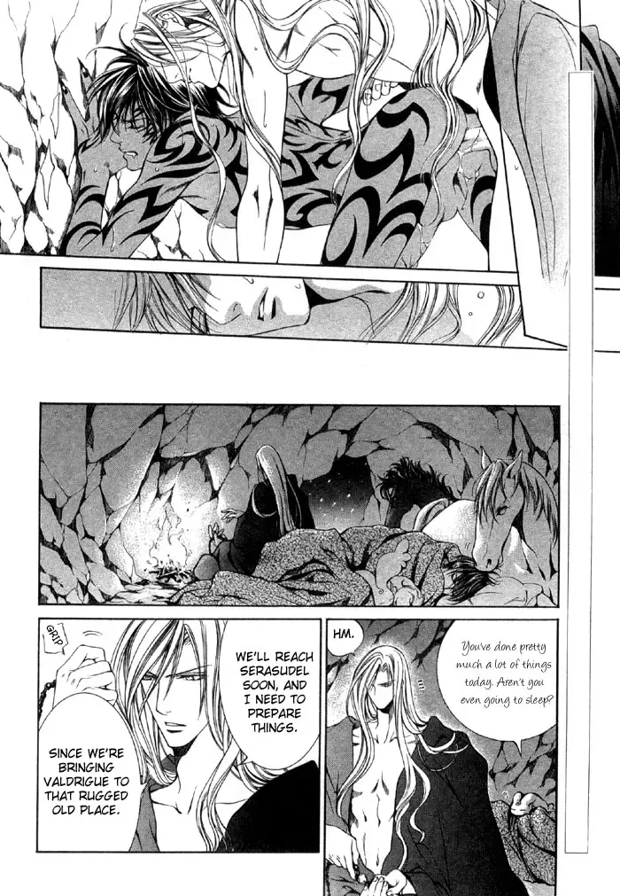 [Yamane Ayano] The Crimson Spell Ch. 5 Fhentai - Page 2