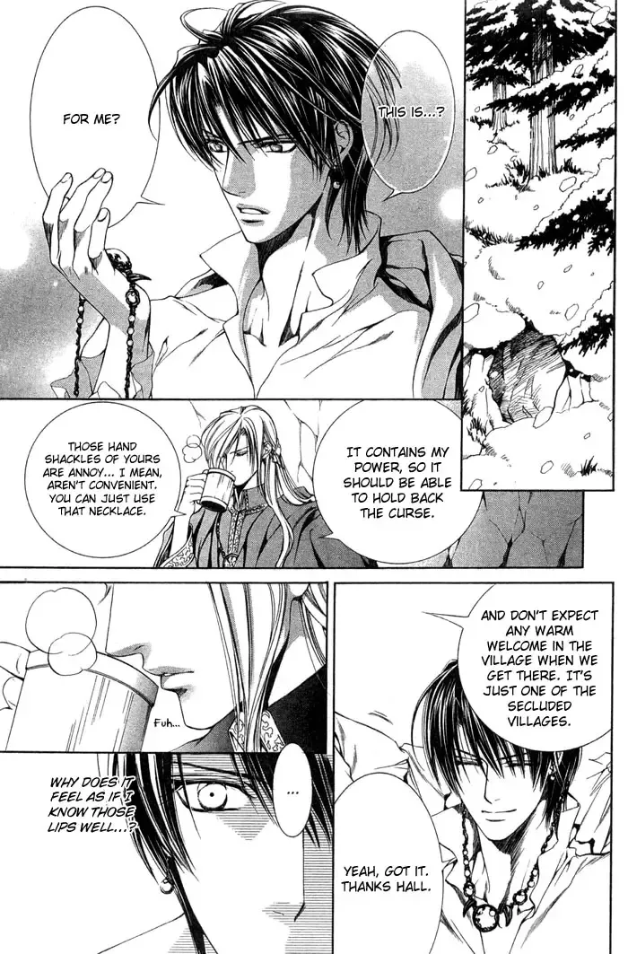 [Yamane Ayano] The Crimson Spell Ch. 5 Fhentai - Page 3