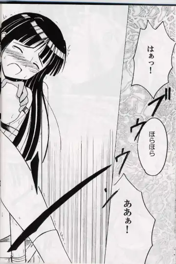 [Crimson] Kasshoku no Mujaki na Kusari 2 Fhentai - Page 29