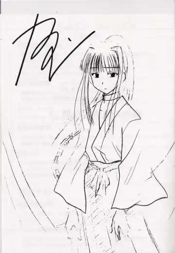 [Crimson] Kasshoku no Mujaki na Kusari 2 Fhentai - Page 32